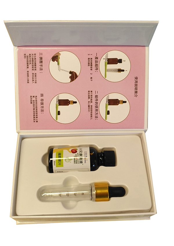 臺灣玉嬰食膳小兒康滴液 紅海藻鈣萃取物(內(nèi)部).jpg 臺灣玉嬰食膳小兒康滴液 紅海藻鈣萃取物(內(nèi)部).jpg