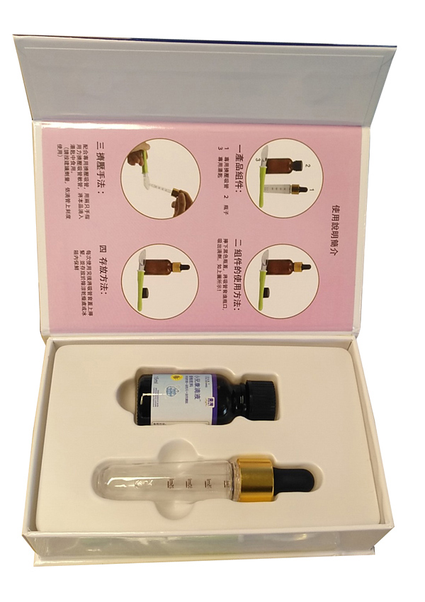 臺灣玉嬰食膳小兒康滴液 優格飲料(內部).jpg 臺灣玉嬰食膳小兒康滴液 優格飲料(內部).jpg