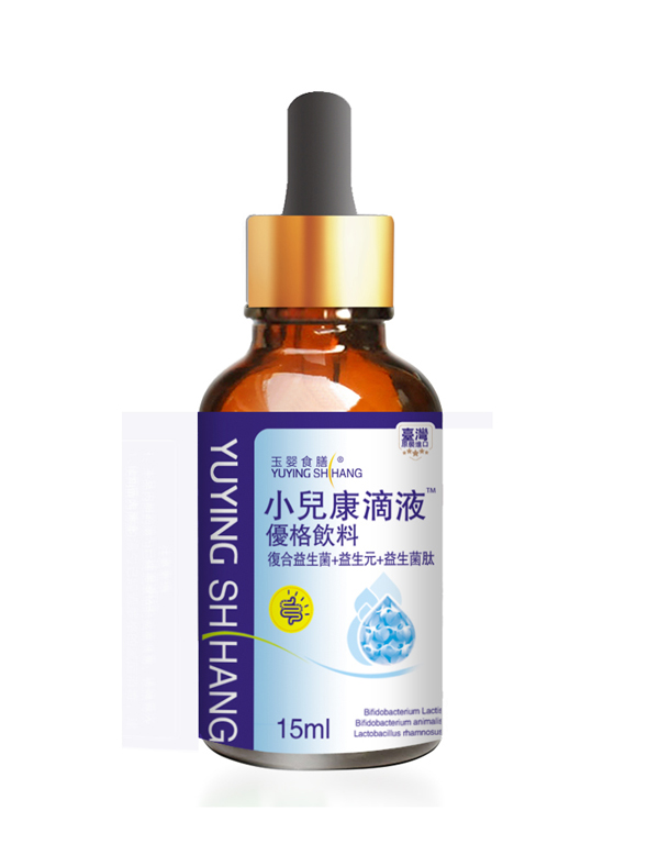 臺灣玉嬰食膳小兒康滴液 優格飲料 單瓶.jpg 臺灣玉嬰食膳小兒康滴液 優格飲料 單瓶.jpg