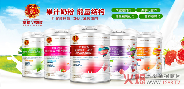 ��Ʒ����|�ʼ�Ѿ�ˬ�����I�B�ۏ��ݳ�������ָ2019��ͯ�I�BƷ�Ј���׌���o���o����