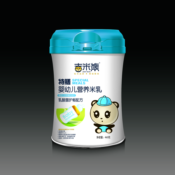 ���������ŋ��׃��I�B����-������o���䷽ Ͱ�b.jpg