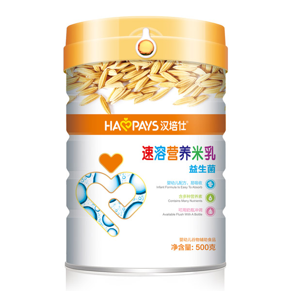 漢培仕速溶營養米乳益生菌聽裝