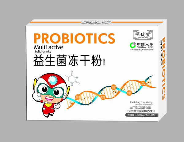 明優堂益生菌凍干粉16條