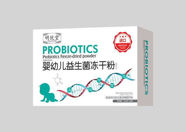 明優堂嬰幼兒益生菌凍干粉