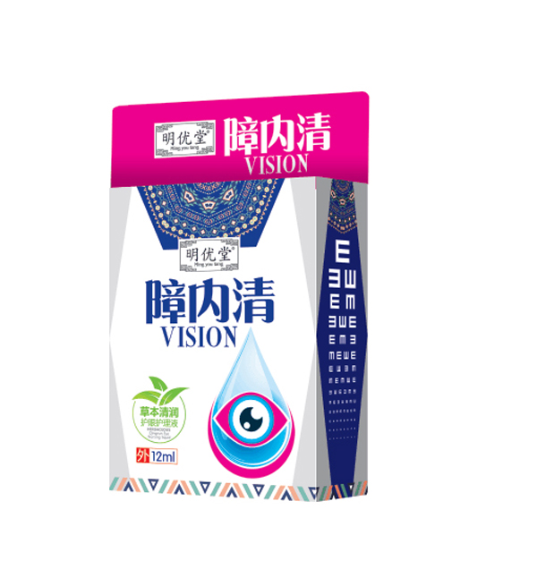 明優堂障內清護眼液