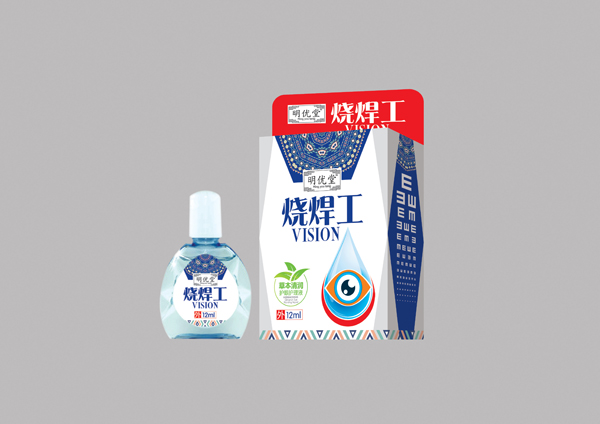 明優堂燒焊工護眼液