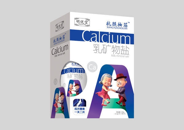 明優堂抗腿抽筋乳礦物鹽