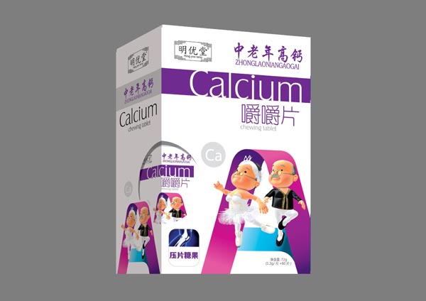 明優堂中老年高鈣嚼嚼片