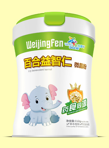 環球寶貝百合益智仁微晶粉