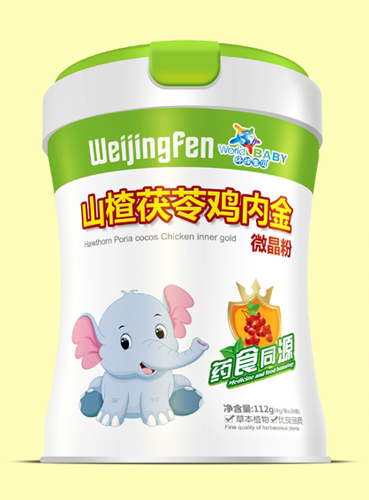 環球寶貝山楂茯苓雞內金微晶粉