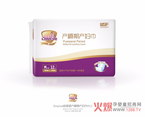 �Ψ�ۮa�����l���� ���ĺ�Ʒ�|�N�ĺ����o