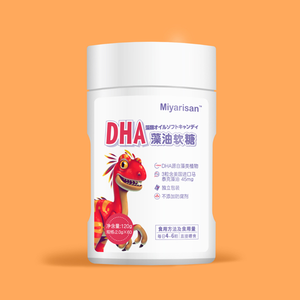 Miyarisan DHA藻油軟糖