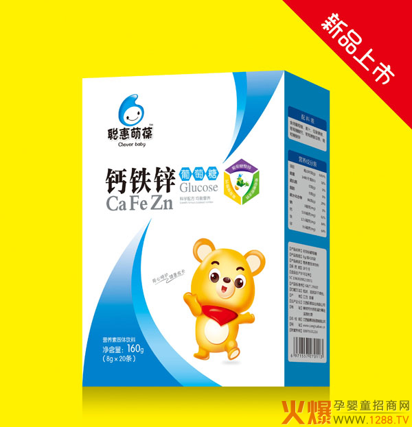 ������������ �Ĵ��䷽�I�B������