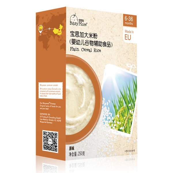 ��˼�Ӵ��׷�