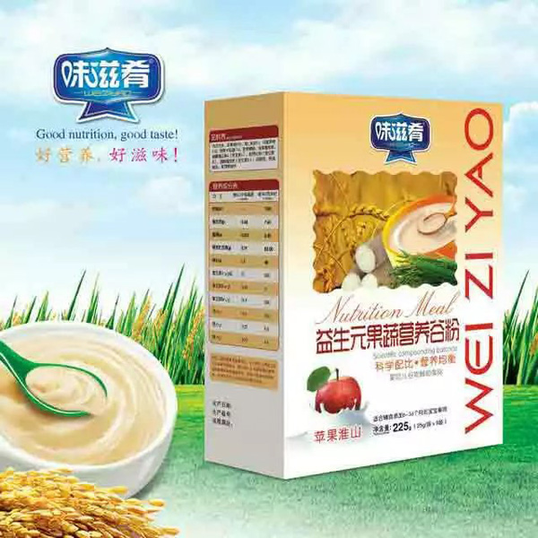 ζ��������Ԫ���ߠI�B�ȷ�-�O����ɽ ���b.jpg