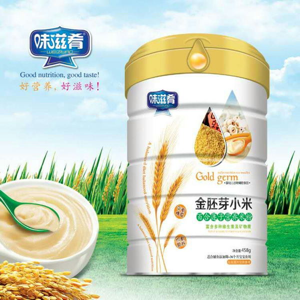 ζ���Ƚ���ѿС�װٺ�ɏ�ӠI�B�׷�  �b.jpg