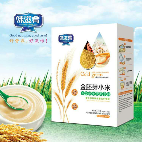 ζ���Ƚ���ѿС�װٺ�ɏ�ӠI(y��ng)�B(y��ng)�׷� ���b.jpg