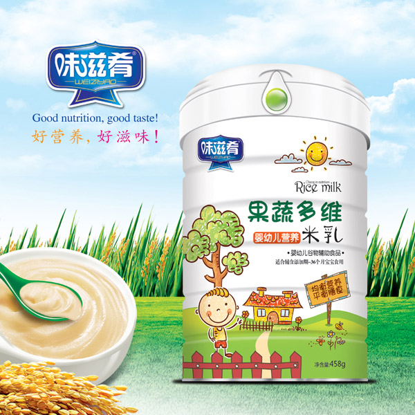 ζ���ȹ��߶�S�I�B���� Ͱ�b.jpg