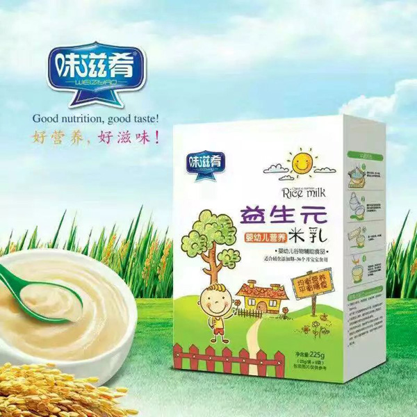 ζ��������Ԫ�I�B���� ���b.jpg