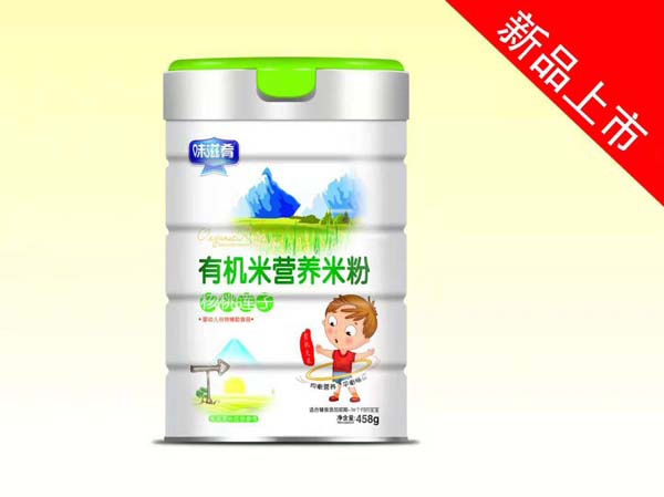 ζ�����ЙC�I�B�׷�-����ɏ�� Ͱ�b.jpg