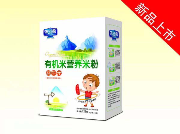 ζ�����ЙC�I�B�׷�-����Ԫ ���b.jpg