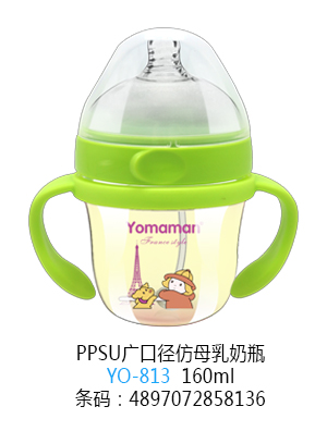 ���㋌��PPSU�V�ڏ���ĸ����ƿ�Gɫ160ml.jpg