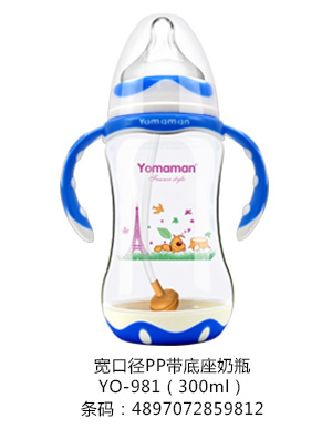 ��(y��u)�㋌�䌒�ڏ�PP��������ƿ�{ɫ300ml.jpg