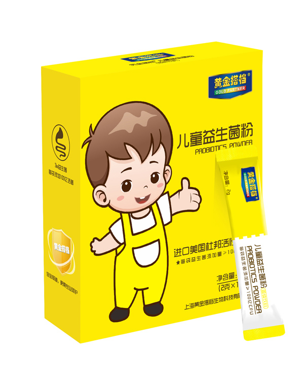 黃金搭檔兒童益生菌粉