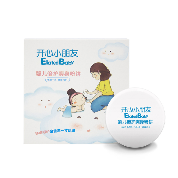 開心小朋友嬰兒倍護爽身粉餅