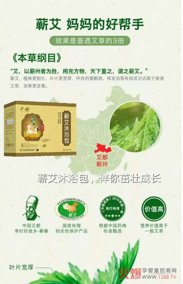 ���갬�����I����ԡ�� �����r�����oС����