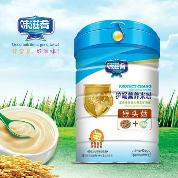  ζ�����o���I�B�׷�-���^�� �b