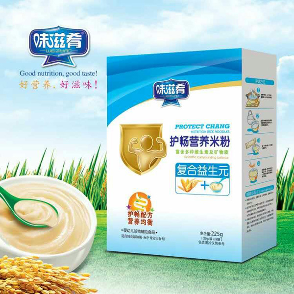  ζ�����o���I�B�׷�-�ͺ�����Ԫ���b