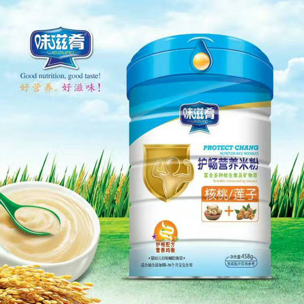  ζ�����o���I�B�׷�-����ɏ�� �b