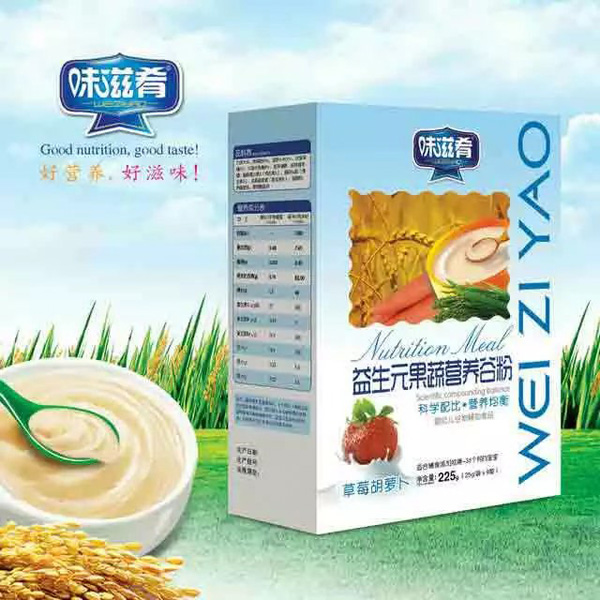 ζ��������Ԫ���ߠI�B�ȷ�-��ݮ���}�� ���b