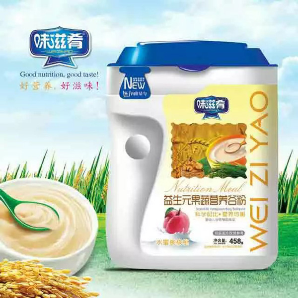  ζ��������Ԫ���ߠI�B�ȷ�-ˮ���Һ���  �b