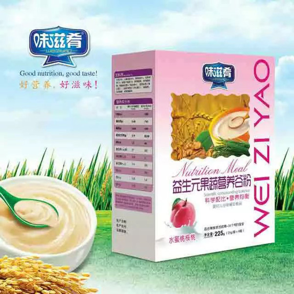  ζ��������Ԫ���ߠI�B�ȷ�-ˮ���Һ��� ���b