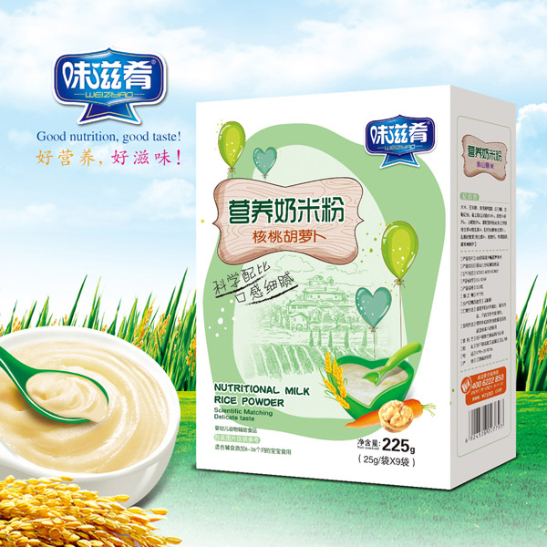 味滋肴奶米粉(核桃胡蘿卜)盒裝