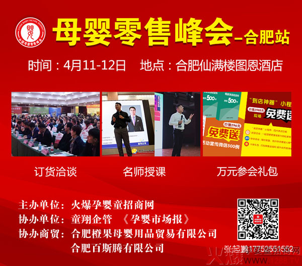 ��ؐķ�c����sĸ�����۷���Ϸ�վ����Ʒ�΄�������ꇣ��εΠI�B����