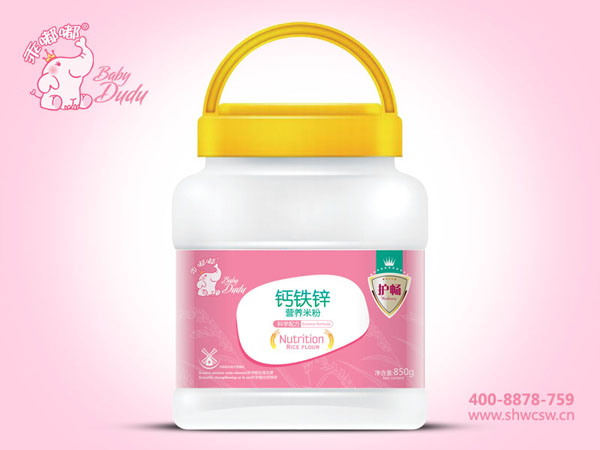 乖嘟嘟鈣鐵鋅營養(yǎng)米粉.jpg 乖嘟嘟鈣鐵鋅營養(yǎng)米粉.jpg