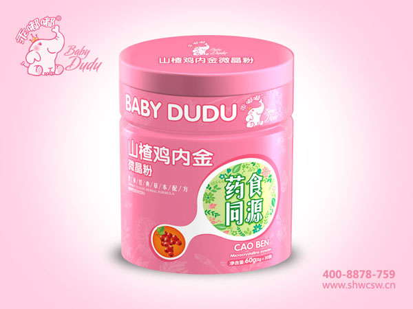 乖嘟嘟山楂雞內金微晶粉鐵聽