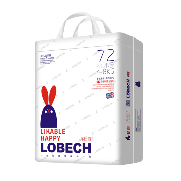 樂比奇3D全護(hù)紙尿褲小號(hào)72.jpg 樂比奇3D全護(hù)紙尿褲小號(hào)72.jpg