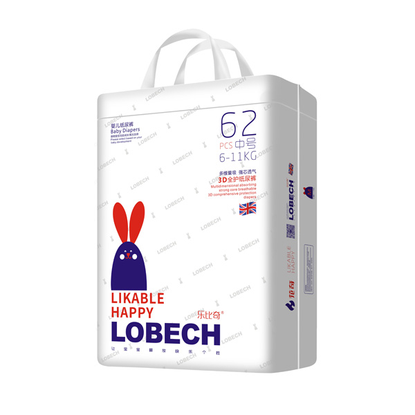 樂比奇3D全護紙尿褲中號62.jpg 樂比奇3D全護紙尿褲中號62.jpg