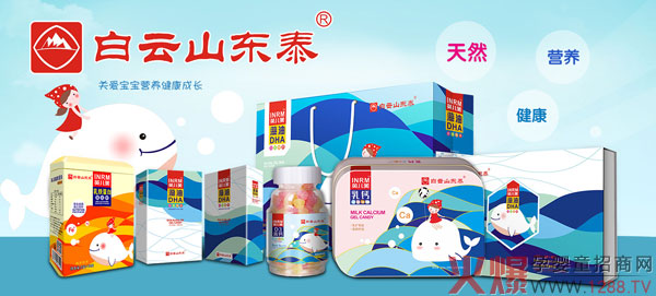 ���ڻ۠����Ʒ���������29�þ������Ћ�ͯչ����Ʒ�|�@�G�۶�