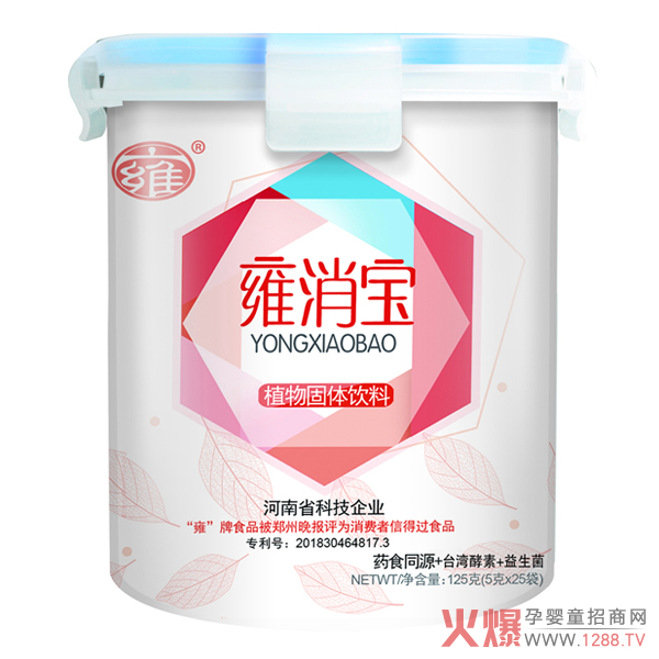 Ӻ��Ӻ���� ���xԭ�ϿƌW���