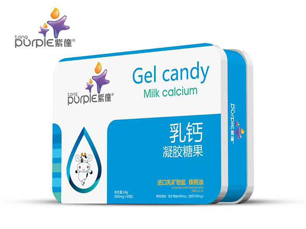 紫僮乳鈣凝膠糖果.jpg 紫僮乳鈣凝膠糖果.jpg