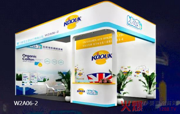 ���������棨��ۣ����H��˾�����l����Ո����s��29�þ����������Ћ�ͯչ