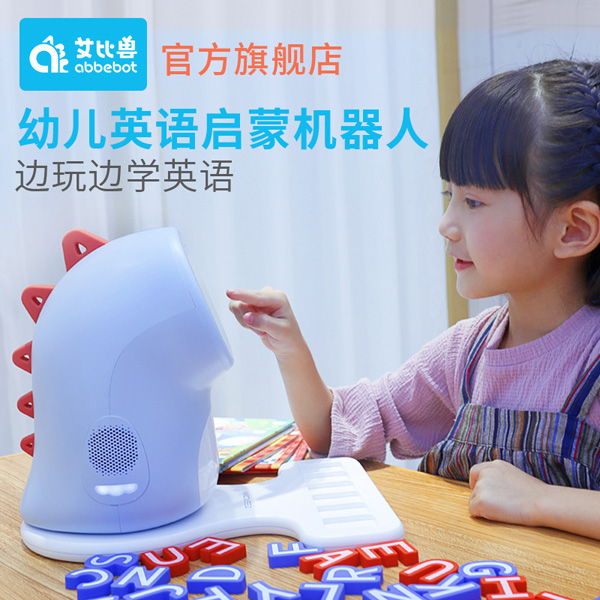  ���ȫF�׃�Ӣ�Z���əC����1