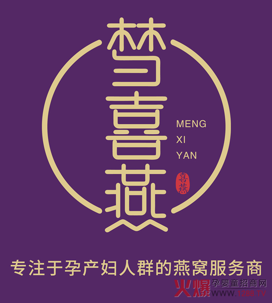 ��Ȥ����ϲ���y�� 29�þ����������Ћ�ͯչ�У���C��Ʒ�����ۣ������l����Ո��