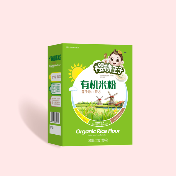 ���������ЙC�׷�-ɏ�ӻ�ɽ�䷽ ���b.jpg