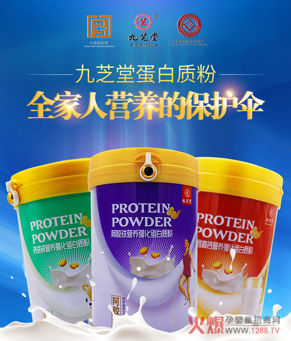 ��֥�ð��z�F�I�B���������|�� ��ֲ���p���נI�B��CP